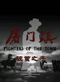 福利国产微拍广场一区视频在线